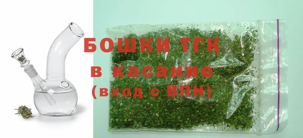 каннабис Аркадак