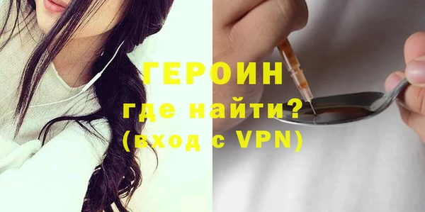 таблы Арсеньев