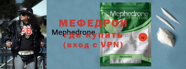 дмт Пролетарск
