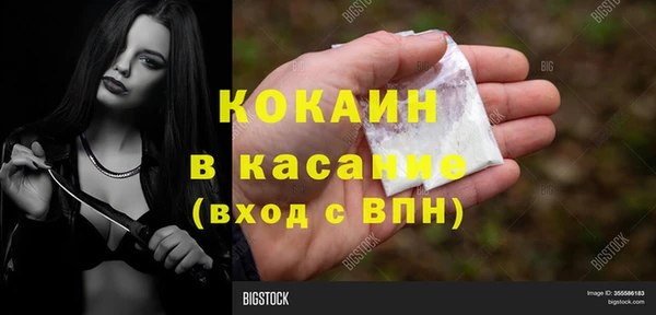 МДПВ Армянск