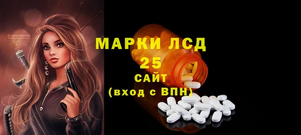 крисы Приозерск
