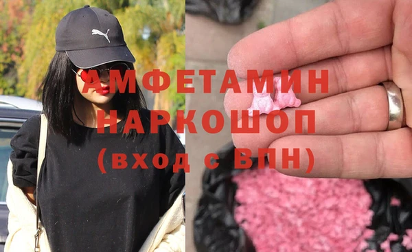 МДПВ Армянск