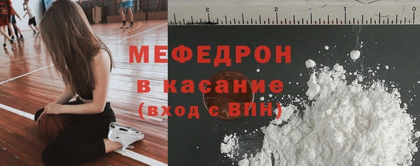МДПВ Армянск