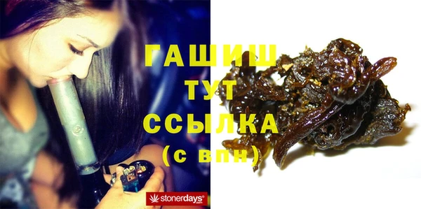 каннабис Аркадак