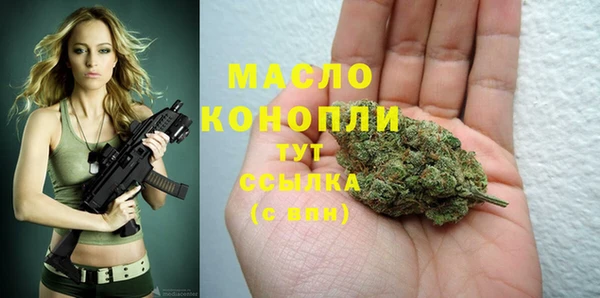 каннабис Аркадак