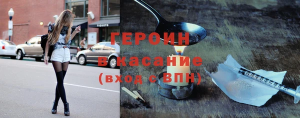 твердый Алексин
