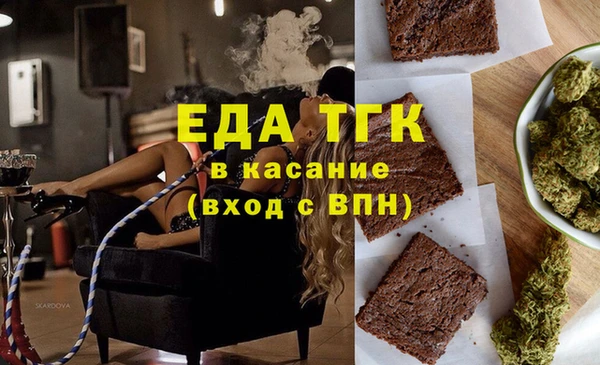 МДПВ Армянск