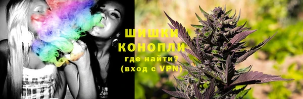 каннабис Аркадак