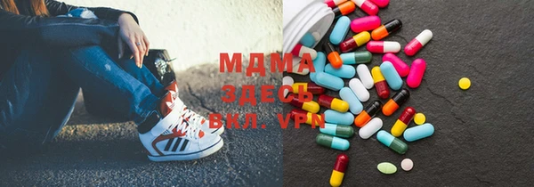 эйфоретик Алзамай