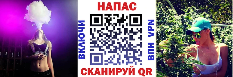 Каннабис Amnesia  Новоузенск 